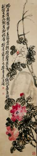 Chinese  Painting Of Lotus - Wu Changshuo