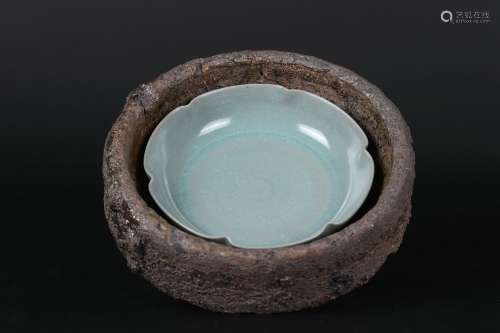 Chinese Ru Kiln Porcelain Washer