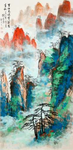 Chinese  Painting Of Landscape - Liu Haisu