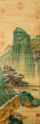 Chinese  Painting Of Landscape - Zhao Boju