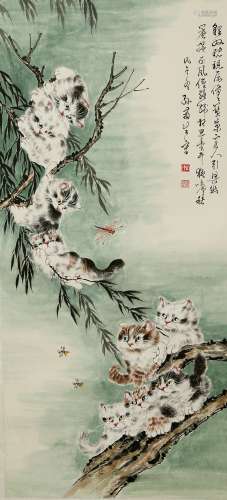 Chinese  Painting Of Cat - Sun Jusheng