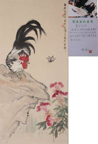 Chinese  Painting - Xubeihong