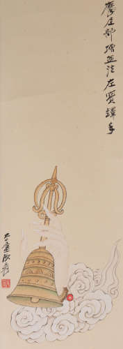 Chinese  Painting Of Bergamot - Zhang Daqian