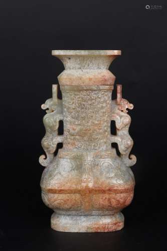 Chinese Jade Carving Bottle