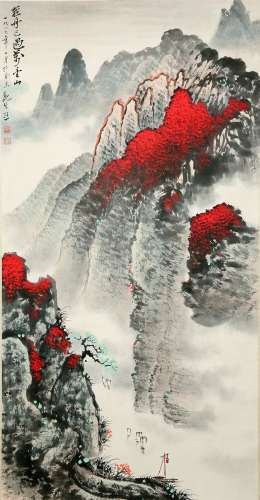 Chinese  Painting Of Landscape - Wei Zixi