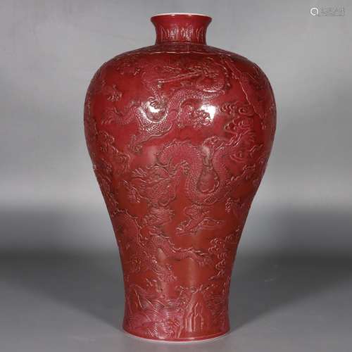 Chinese Qing Dynasty Qianlong Lacquer Style 