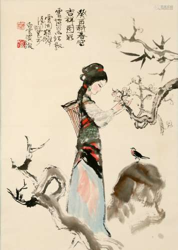 Chinese  Painting Of Figure - Cheng Shifa