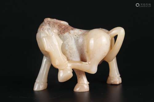 Chinese Jade Horse