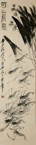 Chinese  Painting Of Shrimp - Qibaishi