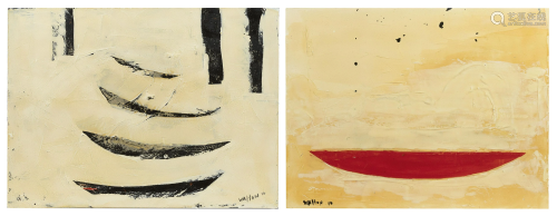 T.J. WALTON (Massachusetts, b. 1965), Two abstracts.,