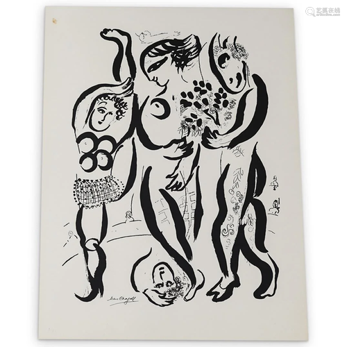 After Marc Chagall Offset Lithograph