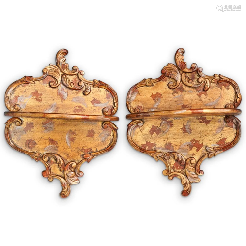 (2 Pc) Pair of Ornate Wall Shelves Brackets