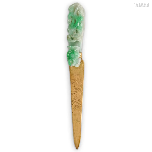 Antique Chinese Jadeite Scepter