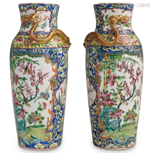 Antique Chinese Famille Rose Porcelain Vases