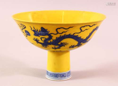 A CHINESE MING STYLE BLUE & WHITE PORCELAIN STEM BOWL - with...