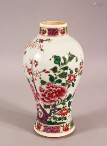A CHINESE FAMILLE ROSE PORCELAIN VASE - decorated with cocke...