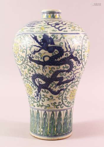 A CHINESE MING STYLE SANCAI DECORATED PORCELAIN MEIPING VASE...