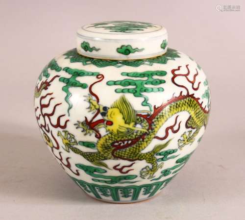 A CHINESE FAMILL VERTE PORCELAIN DRAGON JAR & COVER - decora...