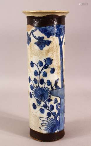 A 19TH CENTURY CHINESE BLUE & WHITE CRACKLE GLAZE SLEEVE VAS...