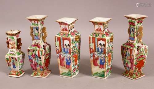 A MIXED LOT OF 5 SMALL CHINESE FAMILLE ROSE CANTON VASES - e...