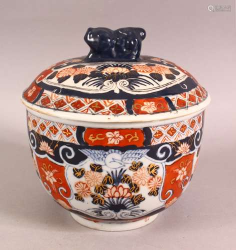 A 20TH CENTURY JAPANESE IMARI PORCELAIN BOWL & COVER - 17cm ...