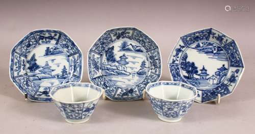 A TWO CHINESE BLUE & WHITE PORCELAIN TEA BOWLS & THREE SAUCE...