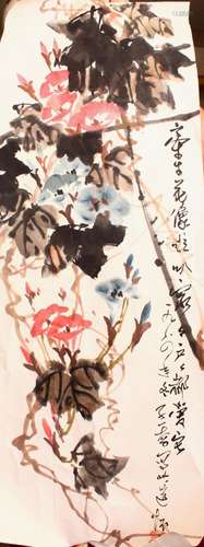 A CHINESE PAINTING ON PAPER OF FLOWERS, the painting depicti...