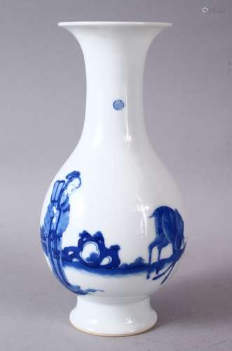 A CHINESE BLUE & WHITE PORCELAIN VASE - GUANYIN & DEER, the ...