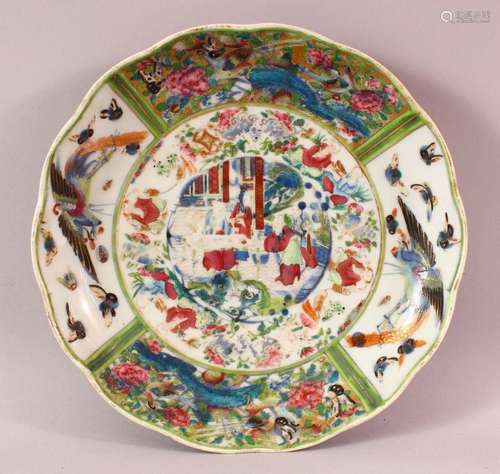 A CHINESE FAMILLE ROSE CANTON STYLE PORCELAIN DISH, decorate...