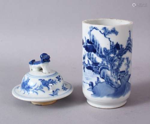 A 19TH CENTURY OR EARLIER CHINESE BLUE & WHITE PORCELAIN VAS...