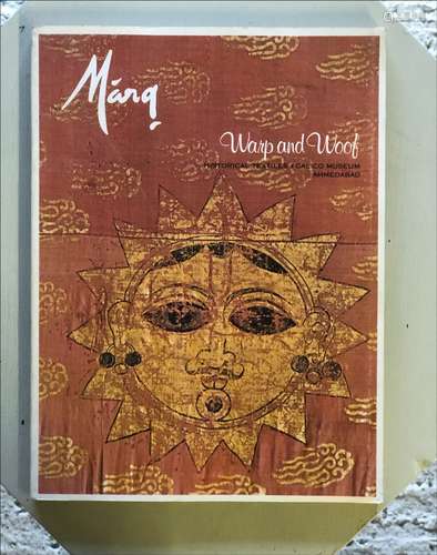 'MARG: A MAGAZINE OF THE ARTS, WARP AND WOOF' together with ...