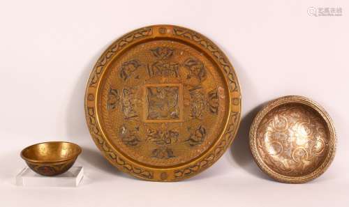 AN ISLAMIC CAIRO WARE SILVER AND COPPER INLAID BRASS TRAY, 3...