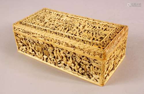 A FINELY CARVED CANTON IVORY CASKET, with well carved panels...