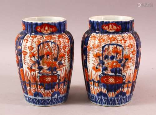 A PAIR OF JAPANESE MEIJI PERIOD PORCELAIN IMARI VASES, with ...
