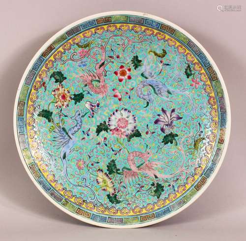 A CHINESE 20TH CENTURY POSS REPUBLIC FAMILLE ROSE PORCELAIN ...