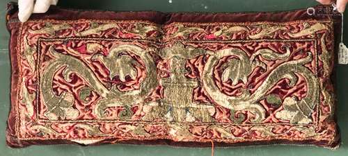 A 17TH/18TH CENTURY SPANISH OR ITALIAN GOLD EMBROIDERED VELV...