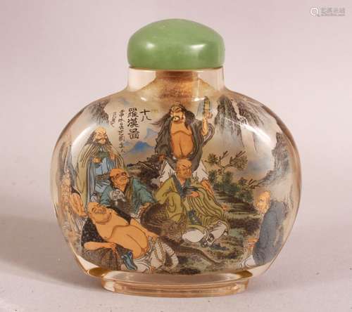 A CHINESE REVERSE PAINTED SNUFF BOTTLE - painted with immort...