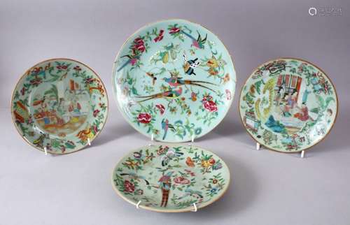 4 X 19TH CENTURY CHINESE CELADON FAMILLE ROSE PORCELAIN PLAT...