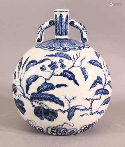 A CHINESE MING STYLE BLUE AND WHITE TWO HANDLED MOON FLASK, ...