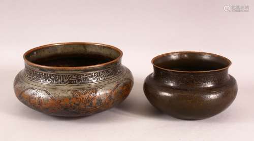 TWO 17TH CENTURY PERSIAN SAFAVID TINNED COPPER BOWLS, 21cm d...