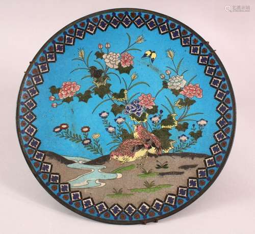 A JAPANESE CLOISONNE CIRCULAR DISH, decorated with quails by...