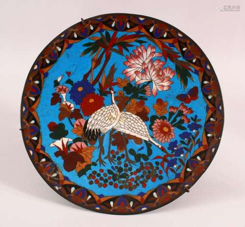 A JAPANESE CLOISONNE DISH, decorated with cranes and flowers...