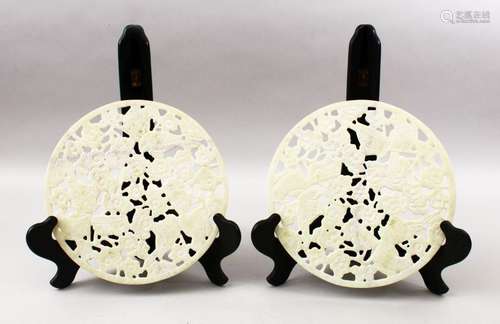 TWO 20TH CENTURY CHINESE CARVED HARDSTONE / JADELIKE BI - DI...