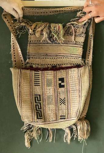 A CHINESE MINORITY PEOPLE'S WEAVING TASSELLED SHOULDER BAG, ...