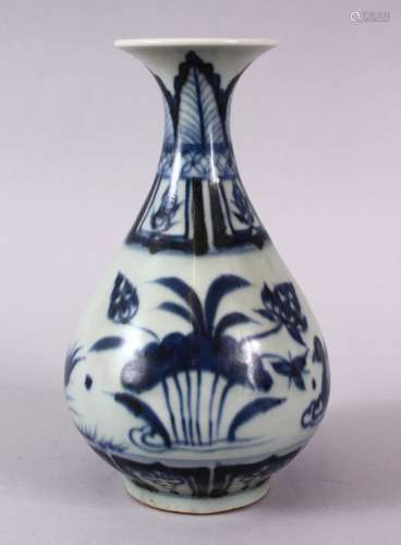A CHINESE BLUE & WHITE MING STYLE PORCELAIN FLARED VASE, dec...