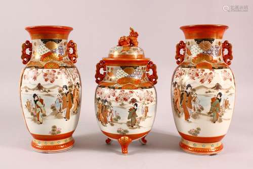 A GARNITURE OF JAPANESE KUTANI VASES, the central vase forme...