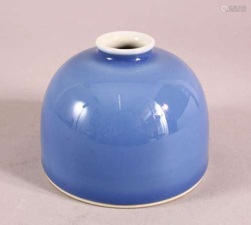 A CHINESE SKY BLUE GLAZED PORCELAIN BRUSH WASH, in kangxi st...