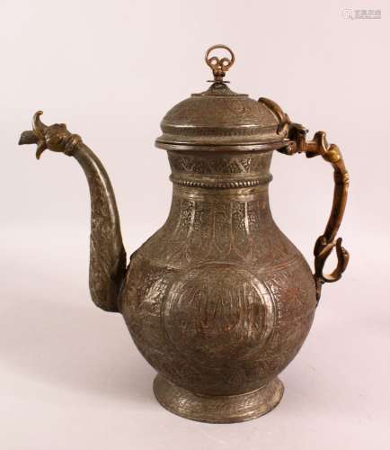 AN ISLAMIC TINNED COPPER EWER, engraved with a roundel of ca...