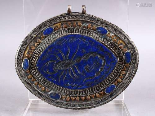 A GOOD ISLAMIC LAPIS LAZULI & WHITE METAL SEAL OF A SCORPION...