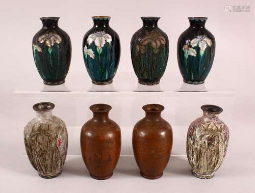 EIGHT VARIOUS SMALL CLOISONNE VASES, (AF), each approx. 9.5c...